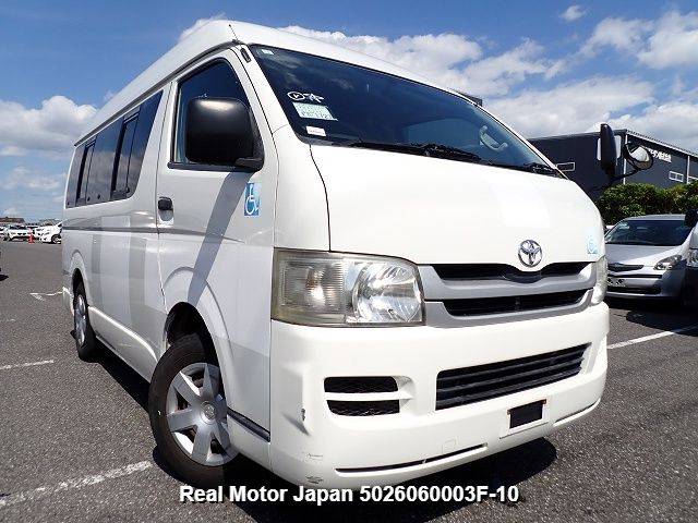 2008 TOYOTA HIACE VAN – view 1