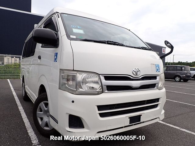 2012 TOYOTA HIACE VAN