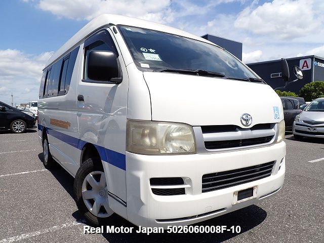 2007 TOYOTA HIACE VAN – view 1