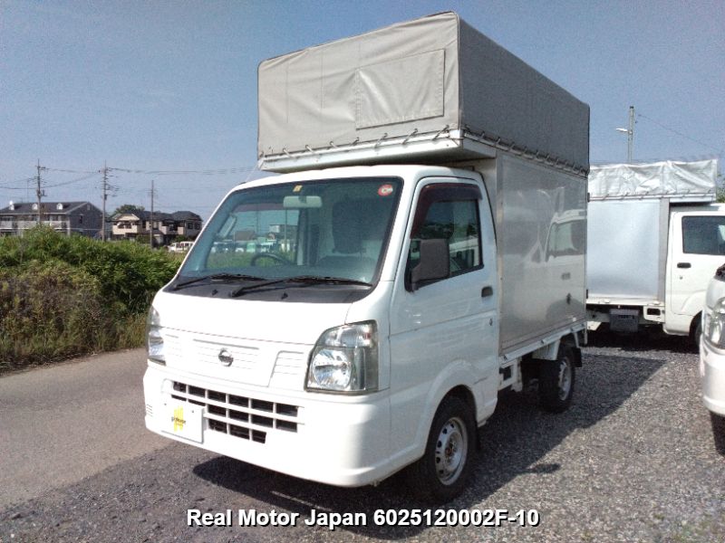 2017 NISSAN CLIPPER TRUCK