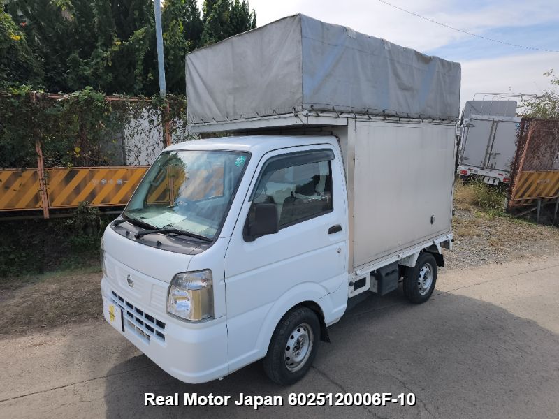 2020 NISSAN CLIPPER TRUCK