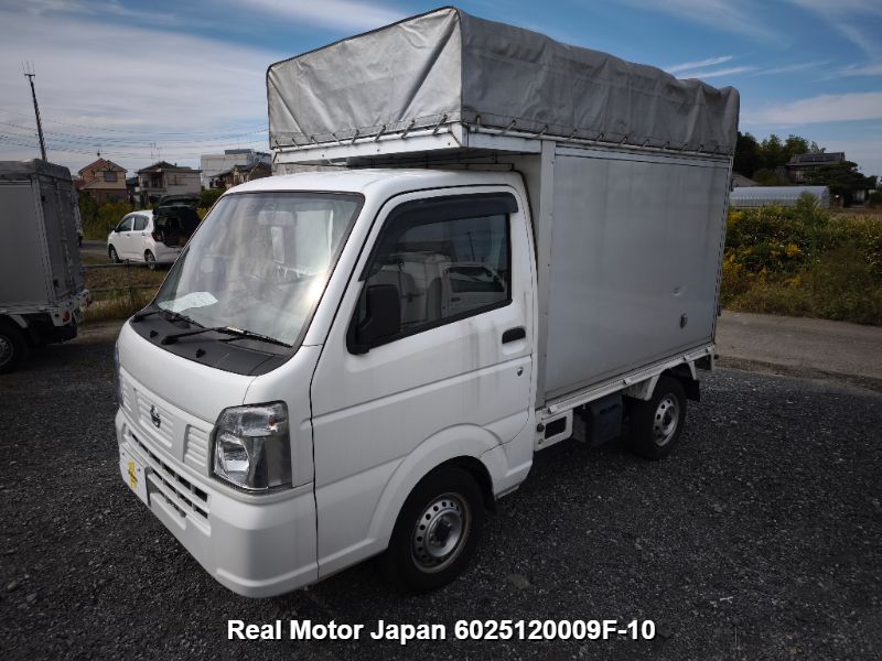 2023 NISSAN CLIPPER TRUCK