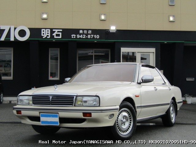 1990 NISSAN CIMA