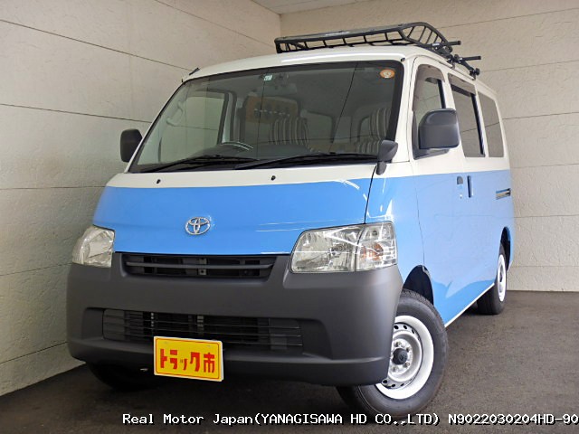 2017 TOYOTA TOWNACE VAN