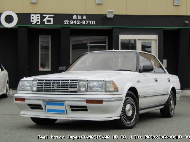1990 TOYOTA CROWN SEDAN