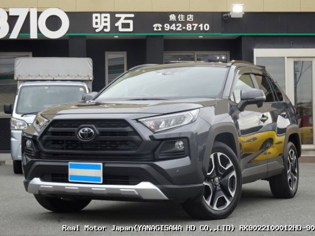 2020 TOYOTA RAV4