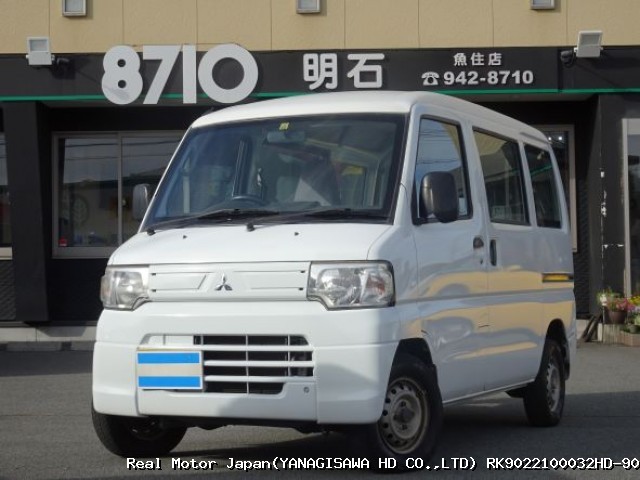 2012 MITSUBISHI MINICAB VAN