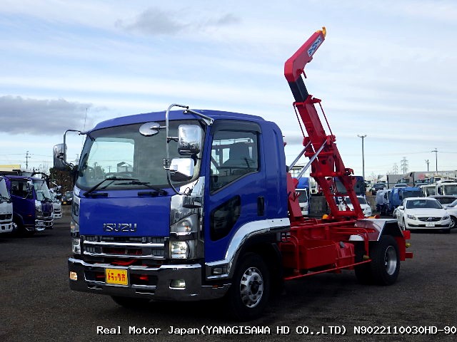 2008 ISUZU FORWARD