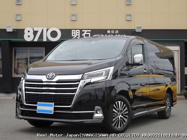 2021 TOYOTA GRANACE