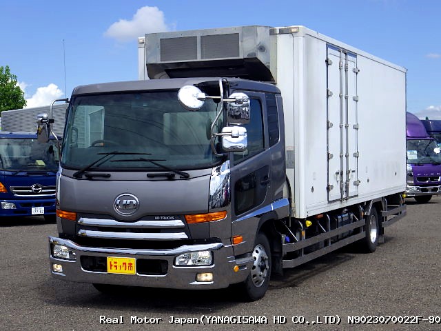 2015 NISSAN CONDOR