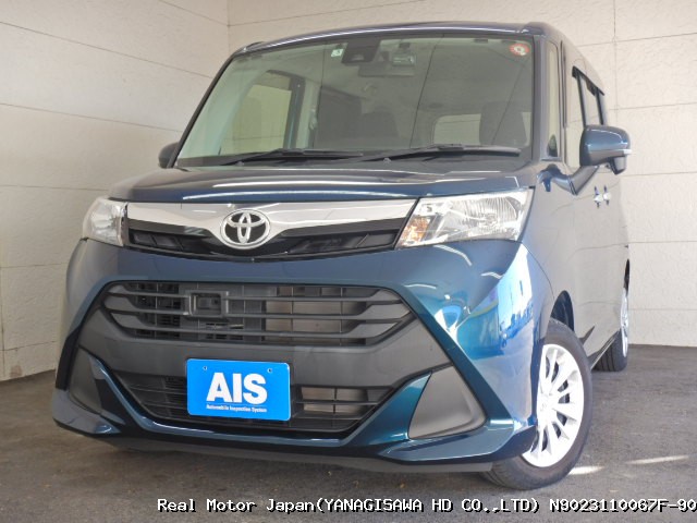 2017 TOYOTA TANK