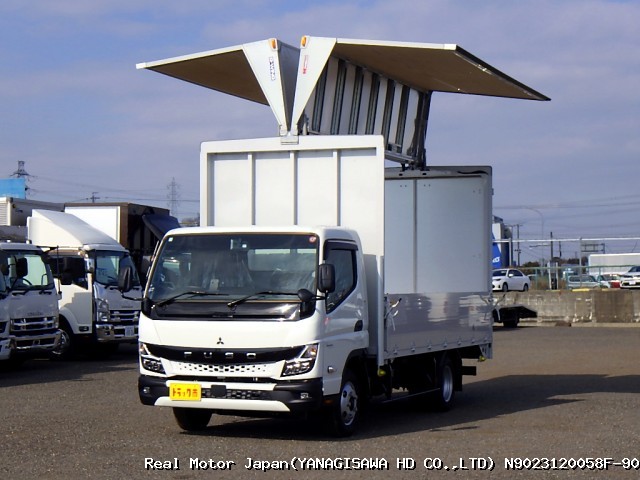 2023 MITSUBISHI CANTER