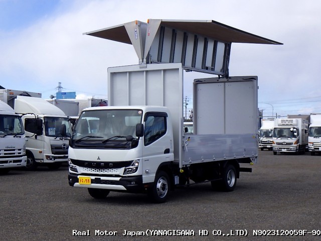 2023 MITSUBISHI CANTER