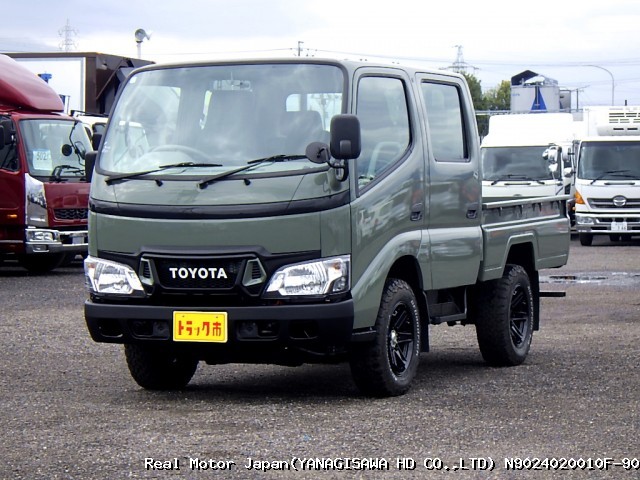 2007 TOYOTA DYNA
