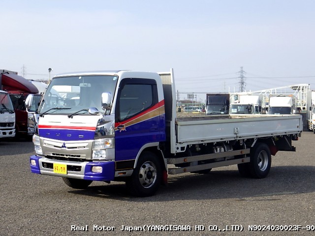 2015 MITSUBISHI CANTER