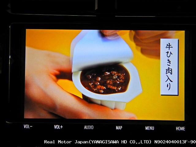 Thumbnail 14