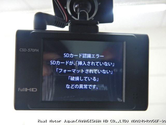 Thumbnail 23