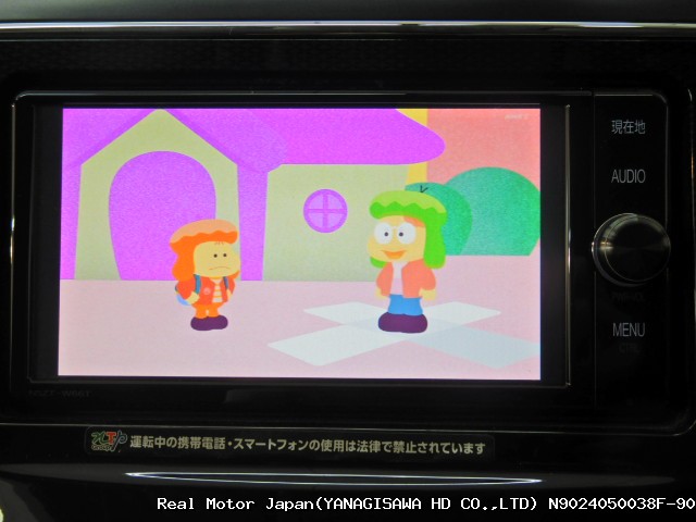 Thumbnail 25