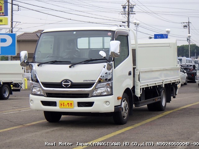 2017 HINO DUTRO
