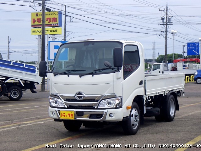 2023 HINO DUTRO