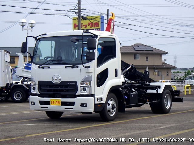 2023 NISSAN CONDOR