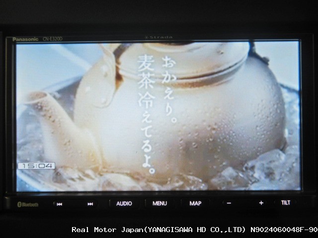 Thumbnail 23