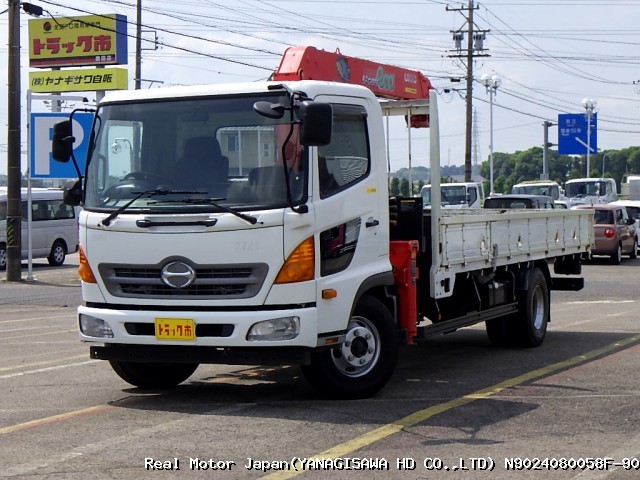 2012 HINO RANGER