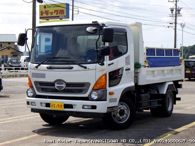 2016 HINO RANGER