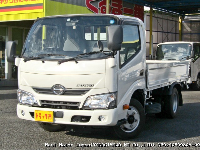 2018 HINO DUTRO