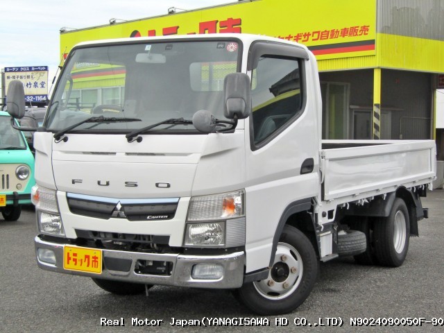 2019 MITSUBISHI CANTER