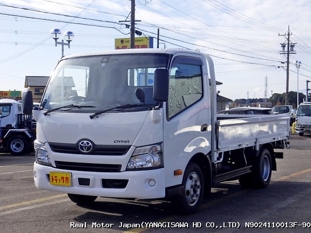 2019 TOYOTA DYNA