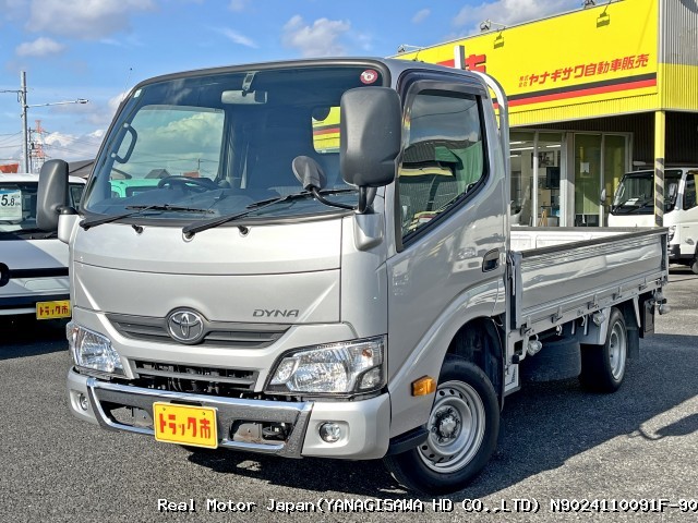 2020 TOYOTA DYNA