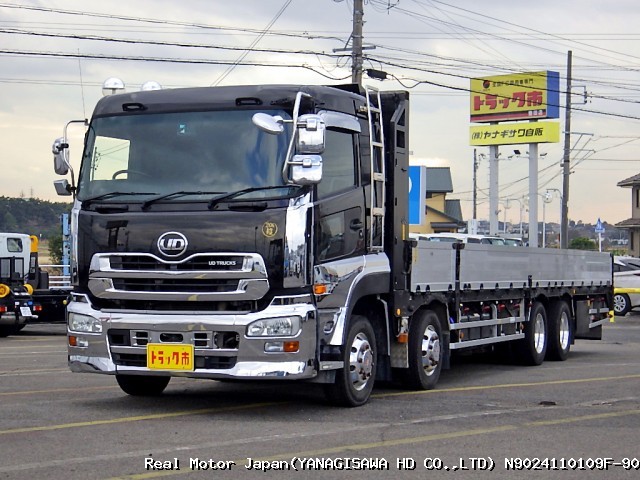 2014 NISSAN QUON