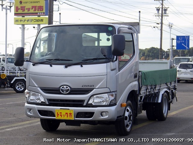 2018 TOYOTA DYNA