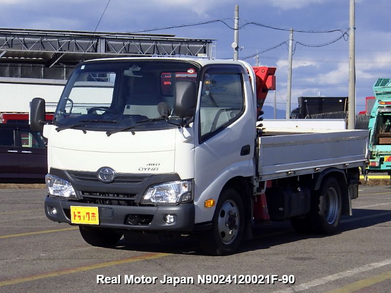 2018 TOYOTA DYNA