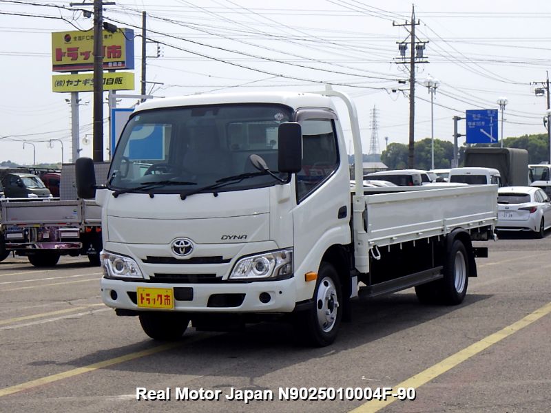 2020 TOYOTA DYNA