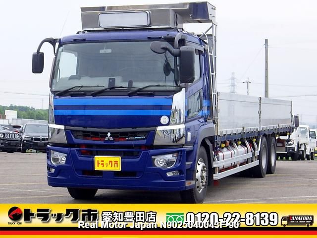 2017 MITSUBISHI FUSO SUPER GREAT