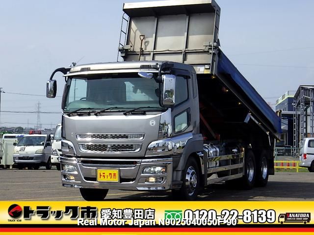 2013 MITSUBISHI FUSO SUPER GREAT