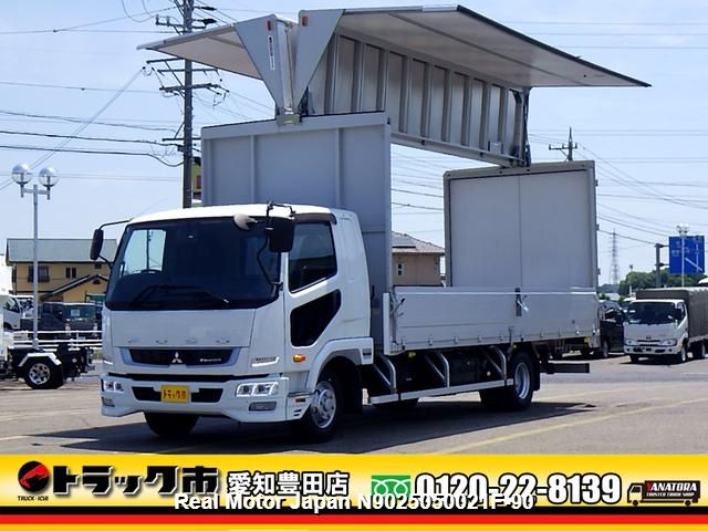 2018 MITSUBISHI FIGHTER
