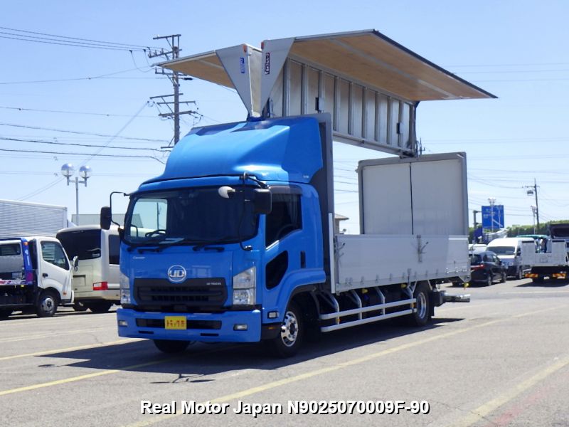 2018 NISSAN CONDOR – view 1