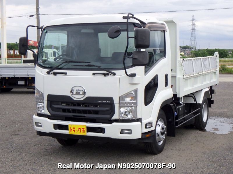 2021 NISSAN CONDOR – view 1