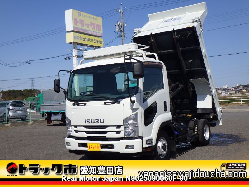 2017 ISUZU FORWARD