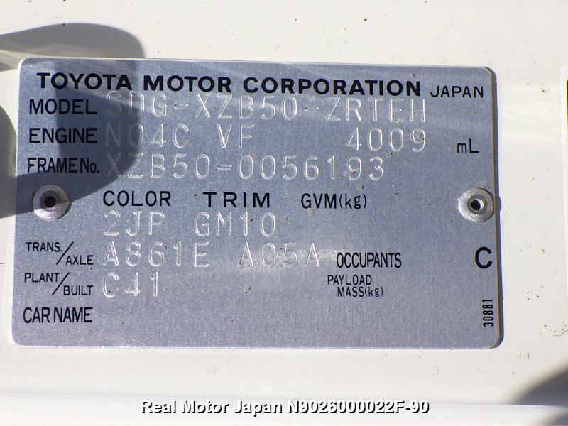 2011 undefined undefined — Other