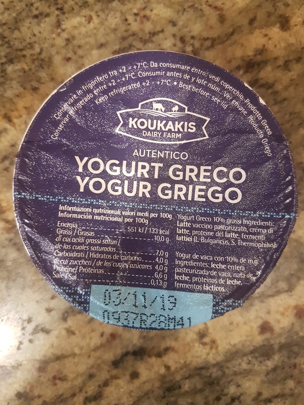 Yogurt griego