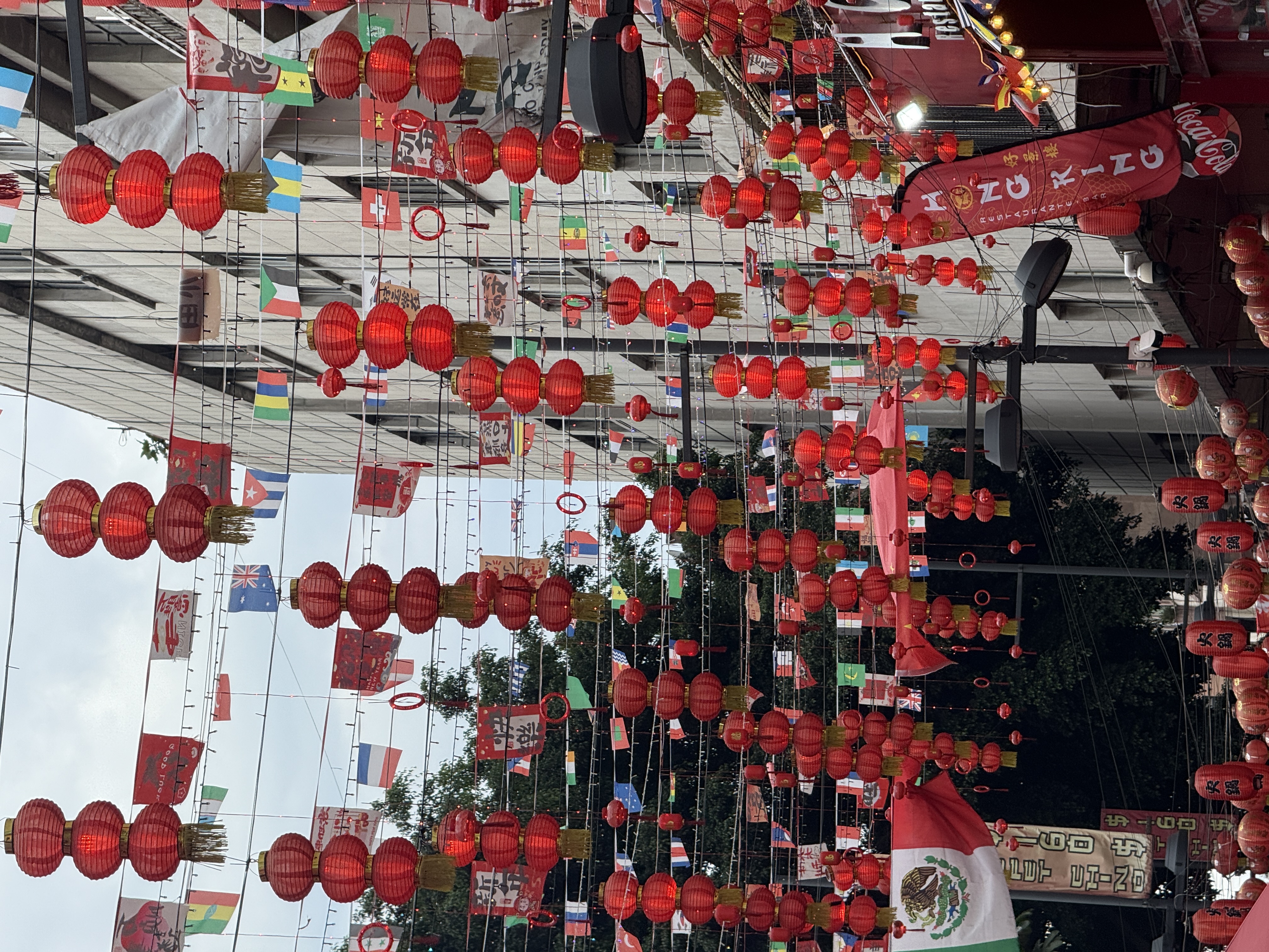 Barrio Chino, CDMX