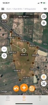 ขาย ที่ดิน ที่สวย ทำเลดี ติดถนนใกล้ตัวเมือง บุรีรั