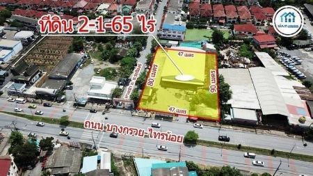 ขาย ที่ดิน  ติดถนน บางกรวย - ไทรน้อย 6 เลน   ที่สว
