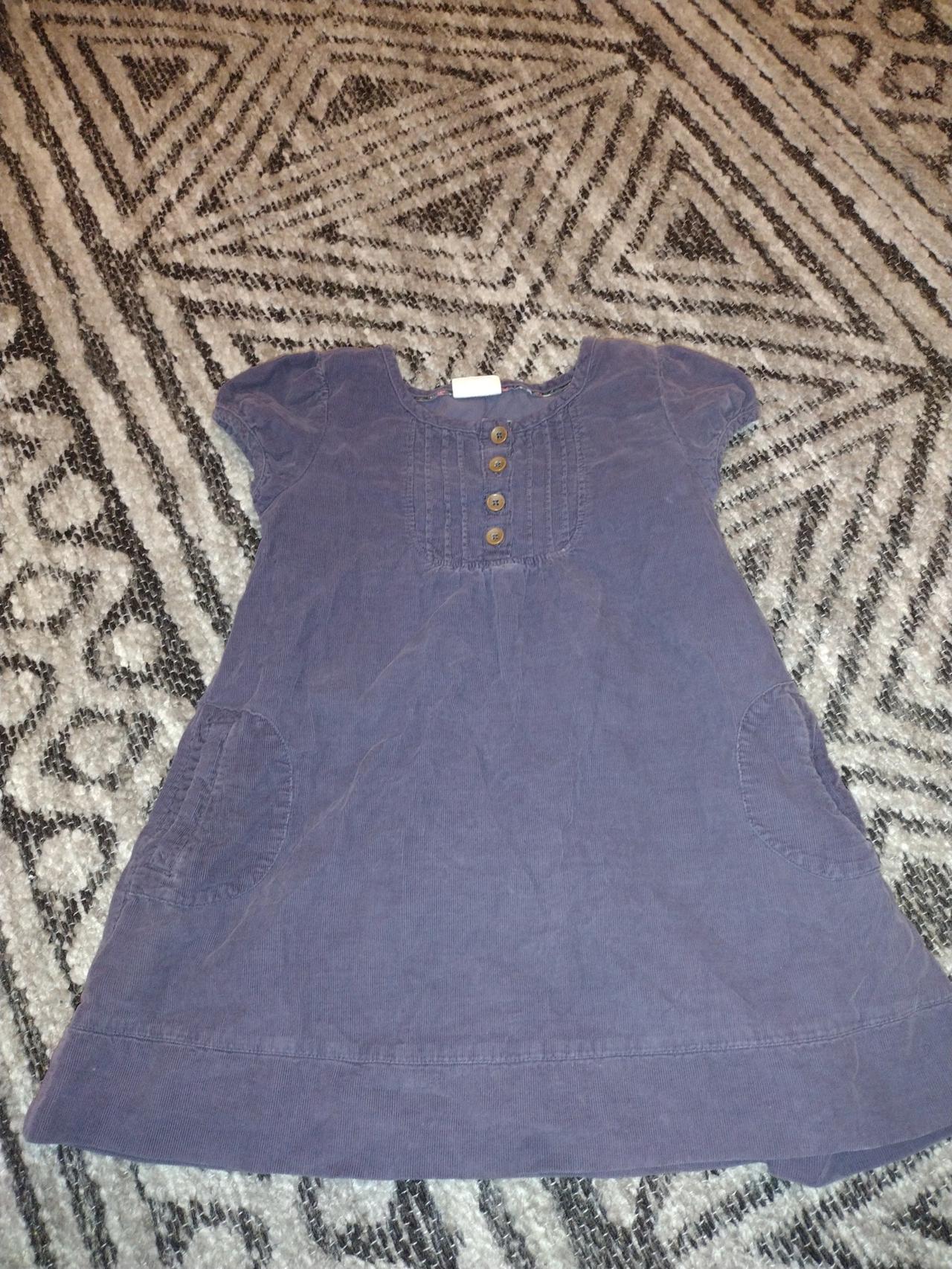 $11 - Mini boden