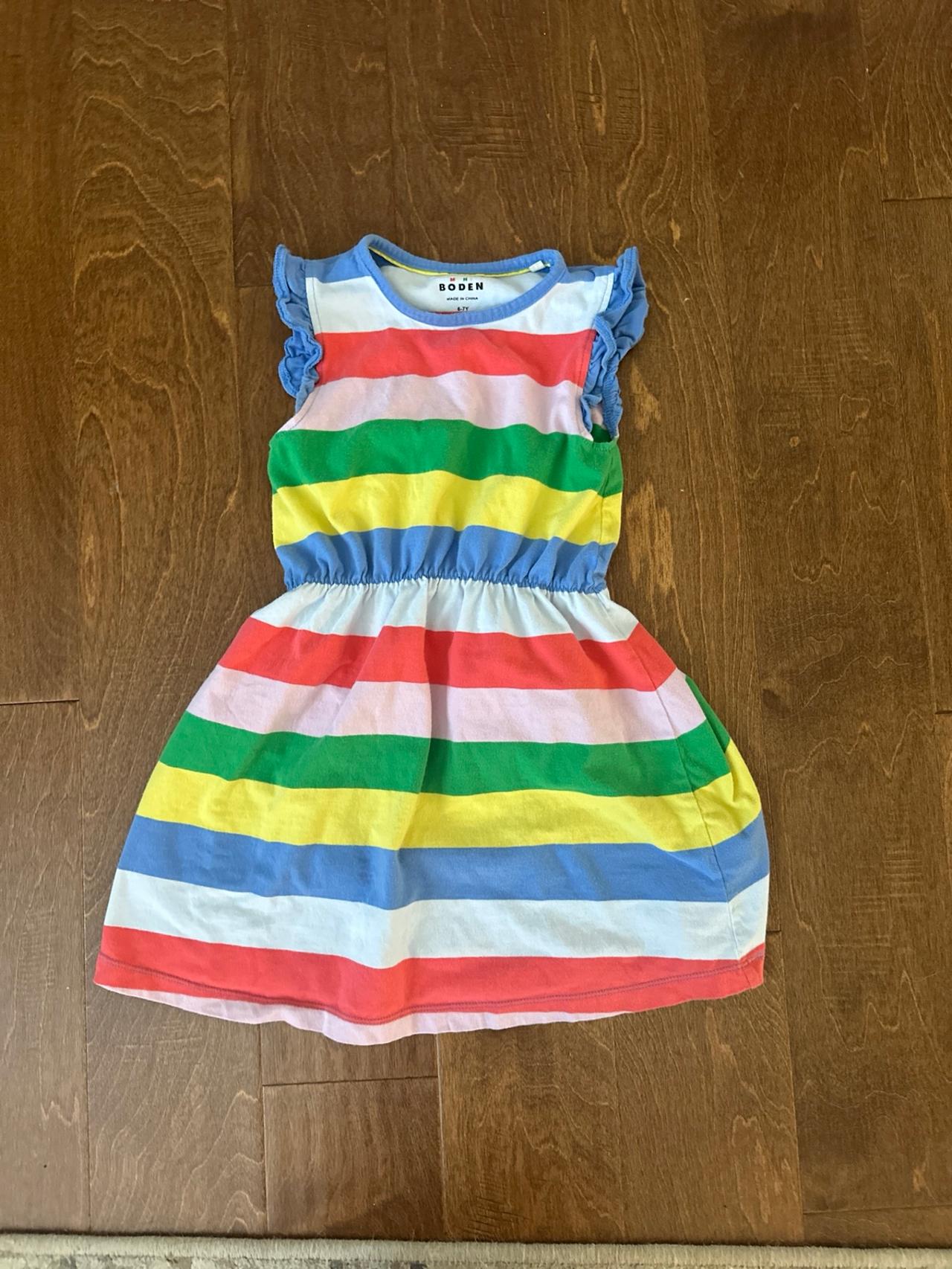 $10.73 - Mini Boden