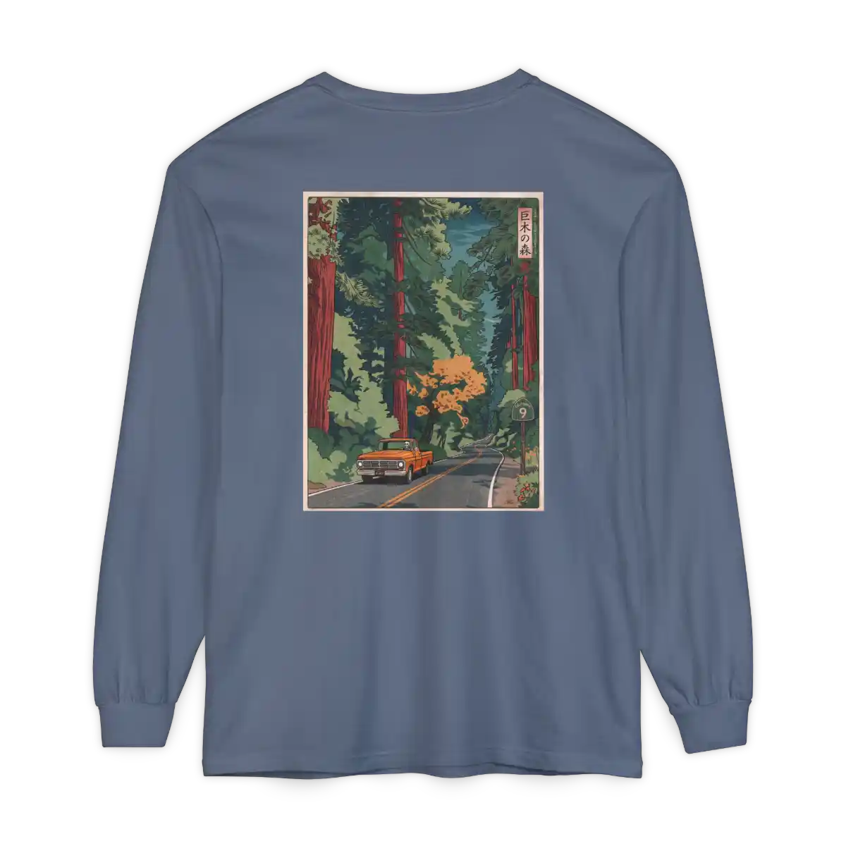 Ghost Rider Long Sleeve